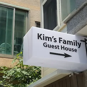 https://kims-family-guesthouse.hotels-seoul.net